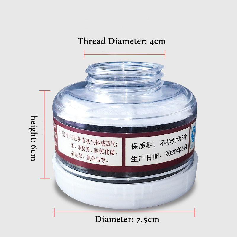 1pcs RD40 40mm Ronde Gasmasker - Teeth Whitening Mask recensie en prijs